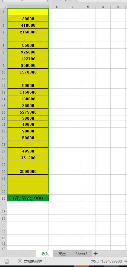 af9b0a30fa9c97c09942f82d2decb373.png