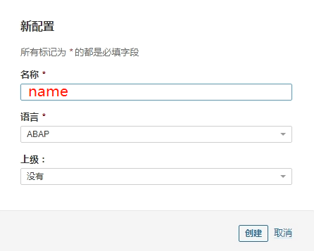 image-20211019180350981