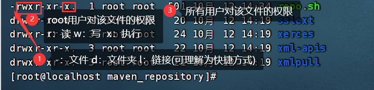 image-20231012192525965
