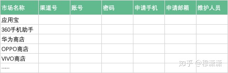 6da094e06ee5444e15889ca20cb5c41f.png