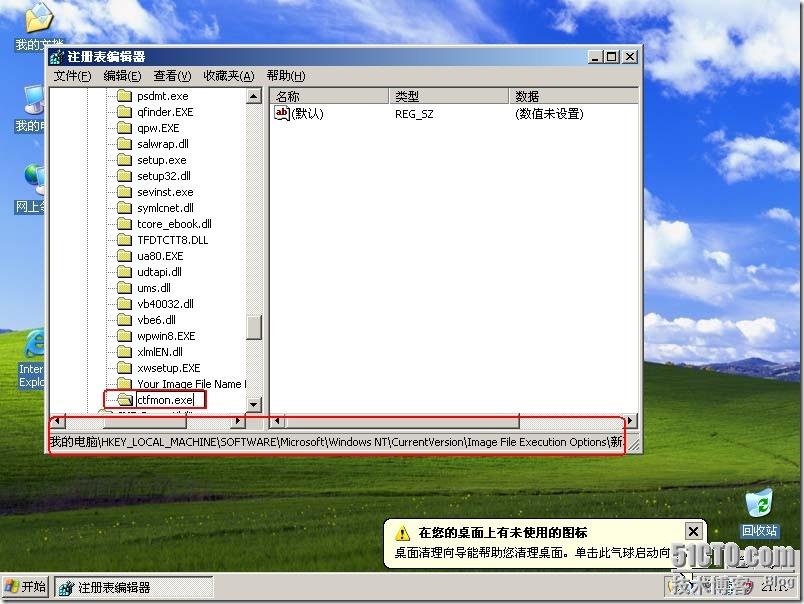 Image00000