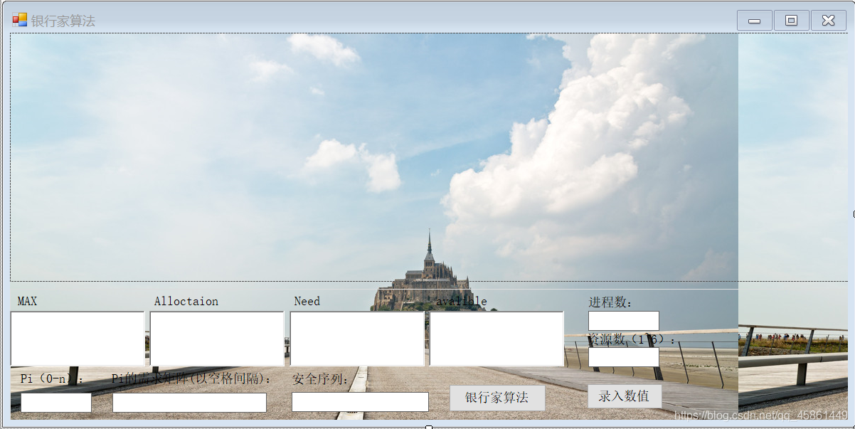 图a