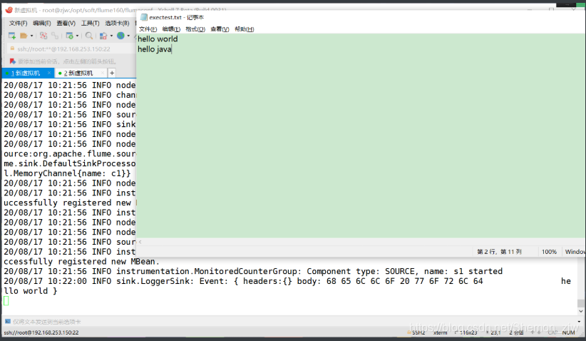 [外链图片转存失败,源站可能有防盗链机制,建议将图片保存下来直接上传(img-nsMKXnbw-1597923171209)(../../../software/typora/img/image-20200817102235760.png)]