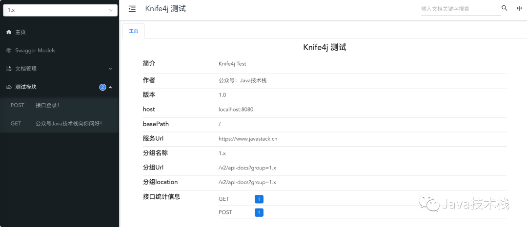 6fd428d8caeb17c3ab1c1b20c6cb9798.png