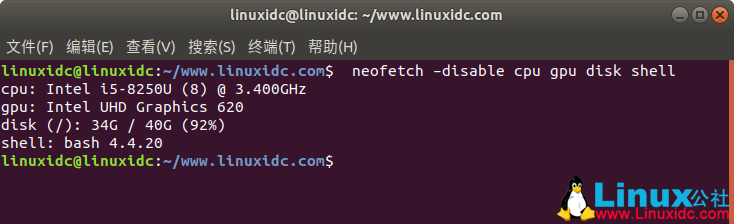 如何使用Neofetch在终端中显示Linux Ubuntu系统信息如何使用Neofetch在终端中显示Linux Ubuntu系统信息