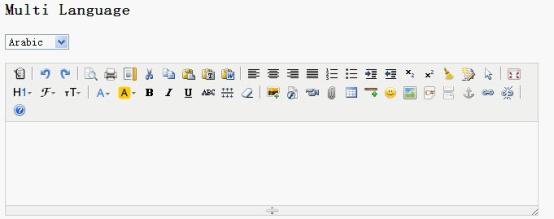 [转载]几种常用网页文本编辑器总结