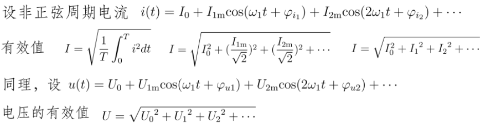 image-20210127220657141