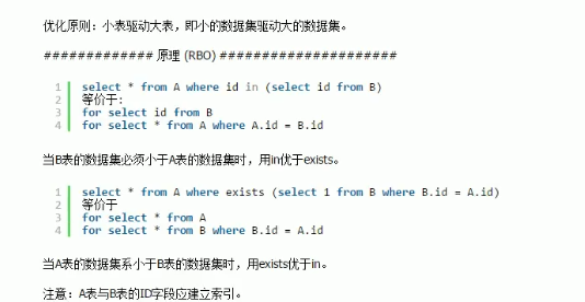 image-20210126070554031