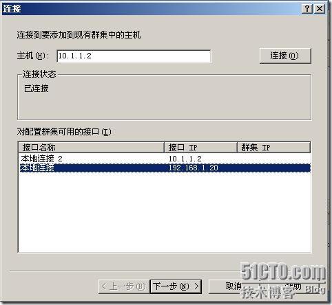 clip_p_w_picpath022