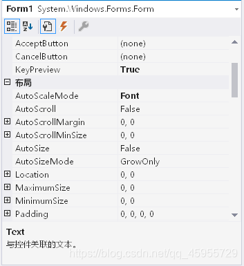 Visual Studio Keypreview C# Winform 键盘事件_winform子窗口捕获不到键盘事件-CSDN博客