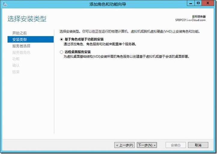 clip_image011