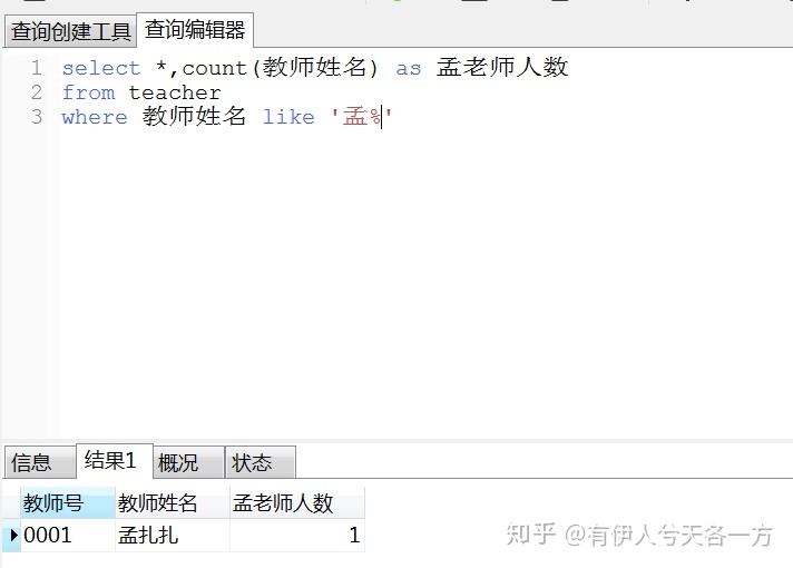 58379b866372ce00f26787ec33be95ea.png