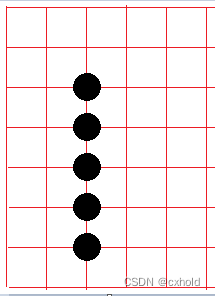 python+pygame实现五子棋人机对战之三