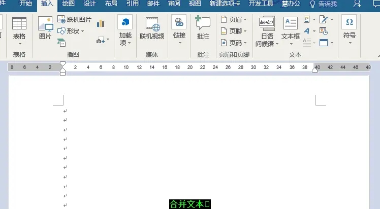2374770-a57cb410218578a4