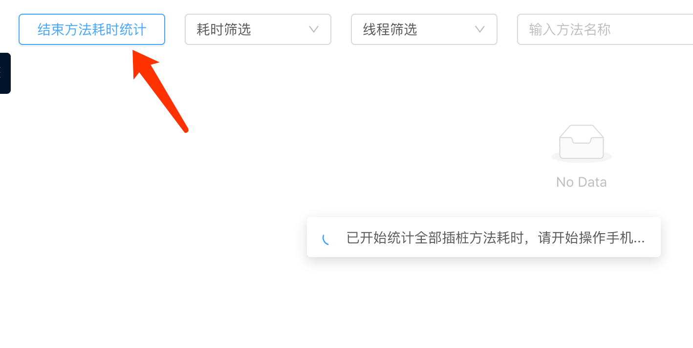 github app安卓版 2d0abbcd006ac8127176d35f1f983425.png