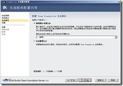 clip_image104