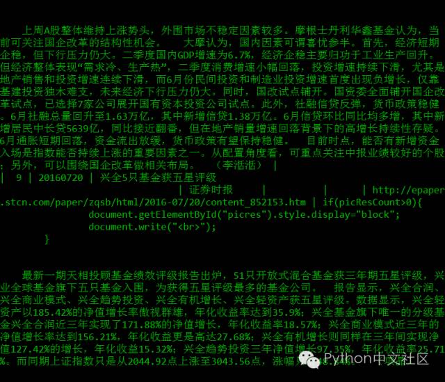 640?wx_fmt=png&tp=webp&wxfrom=5&wx_lazy=