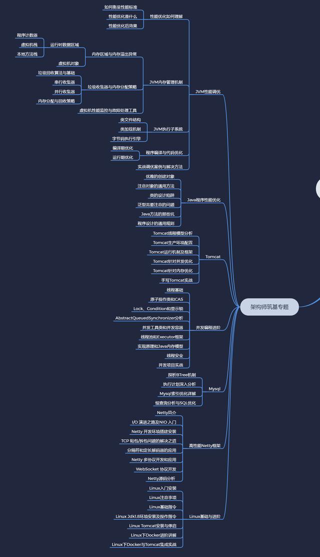 13467292-5132913aee912c6e