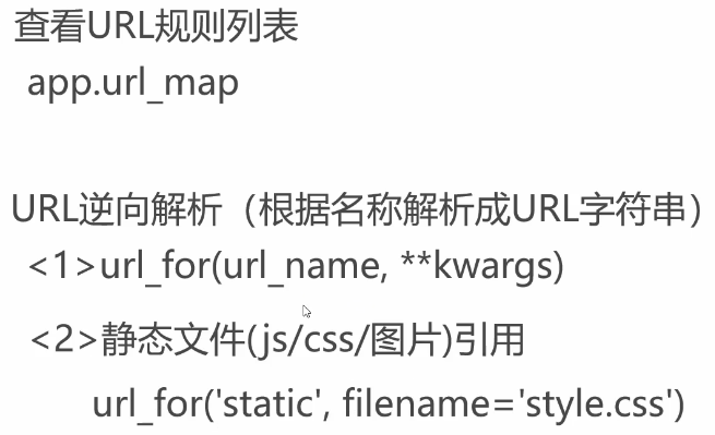 image-20210131213418270