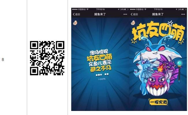 图片描述 图片描述