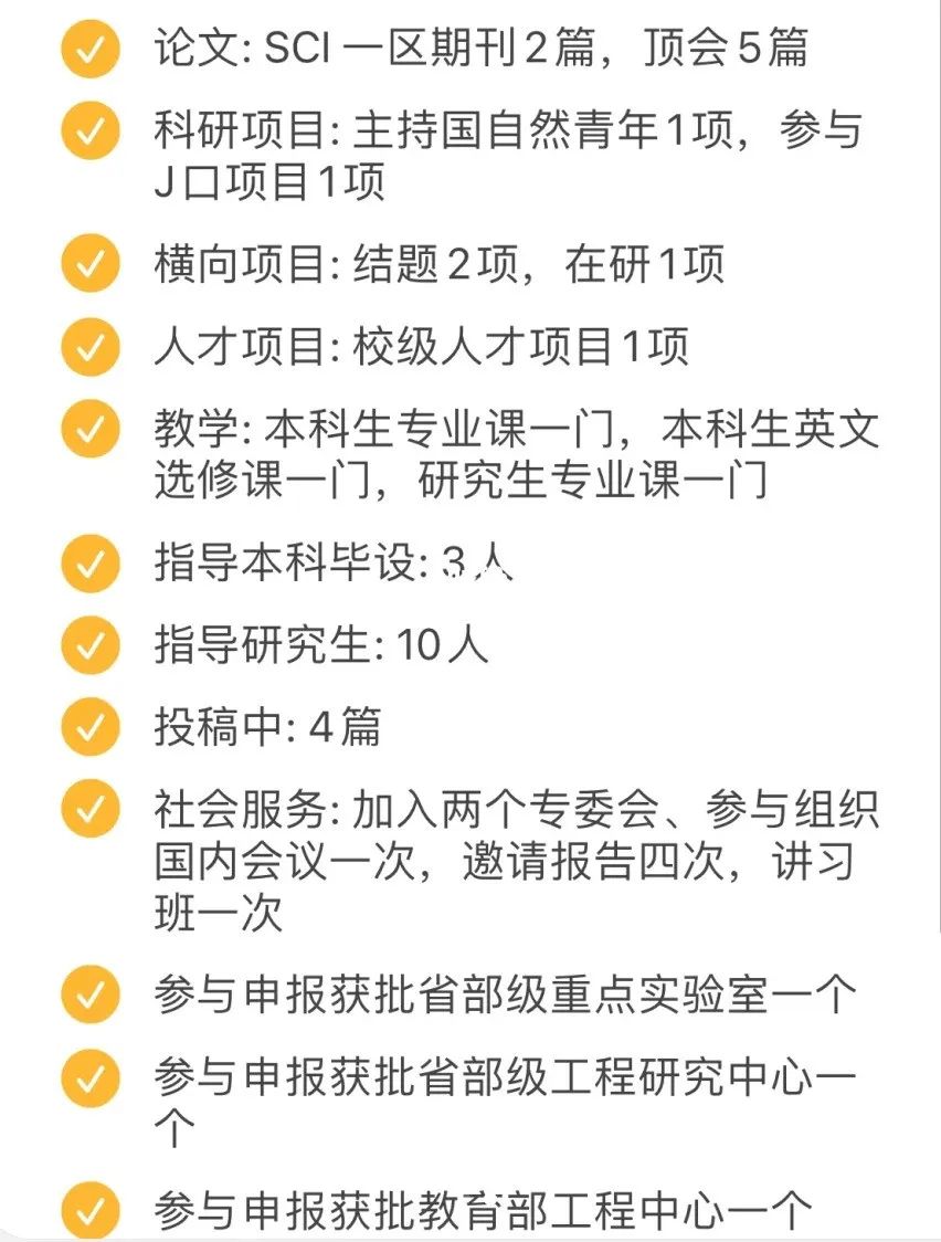 5964a544cb7a6f88607f38cb671ead98.jpeg