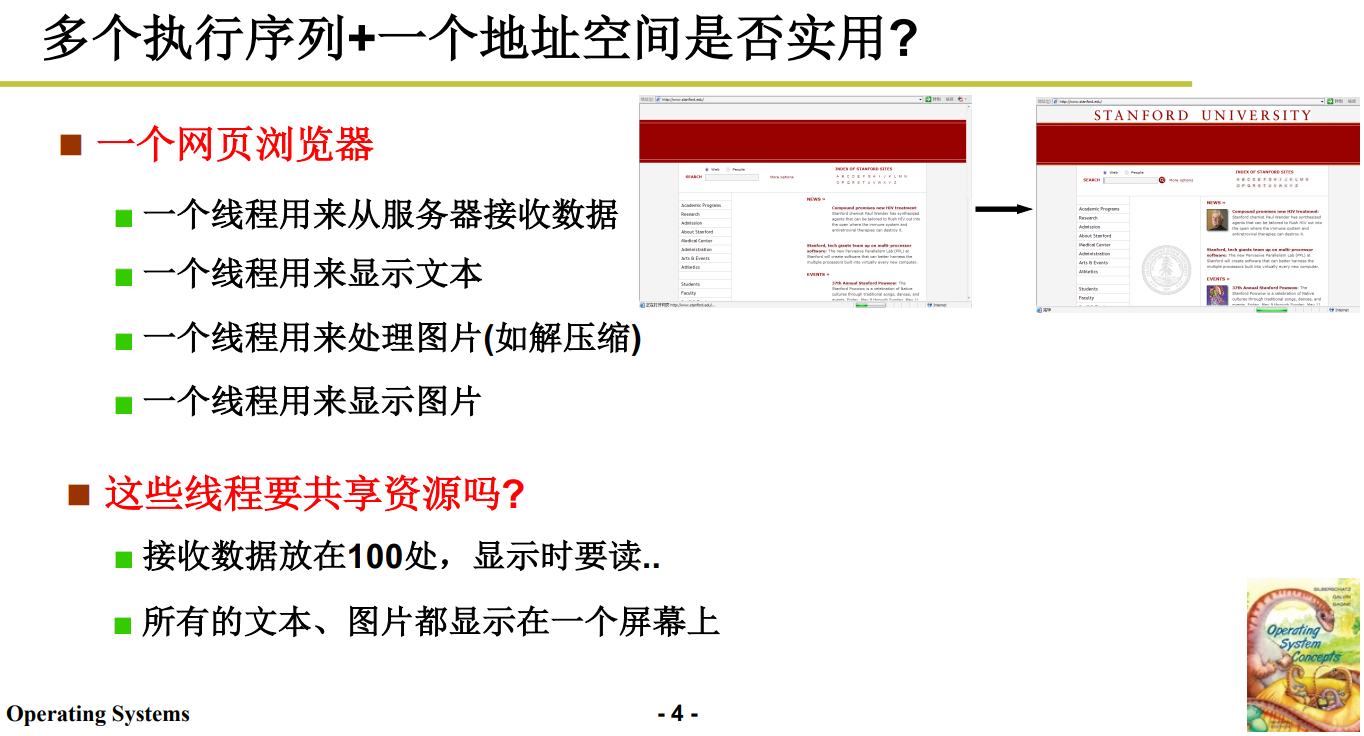 image-20221015101024373