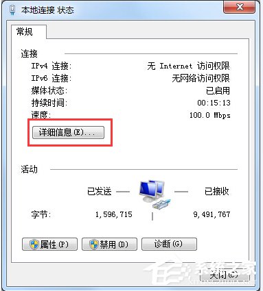 65b49d60f7589f9e5ab194c18d0cf41c.png