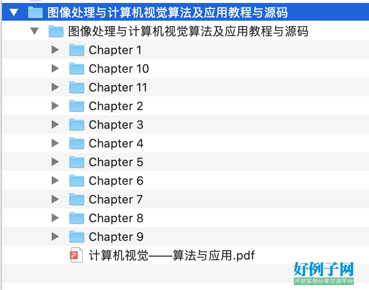 1edf43cde905294b55a1e3f65aa16888.png