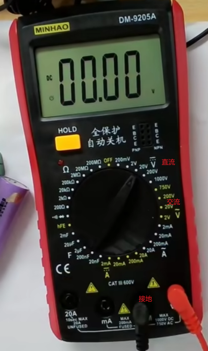image-20230804104623836