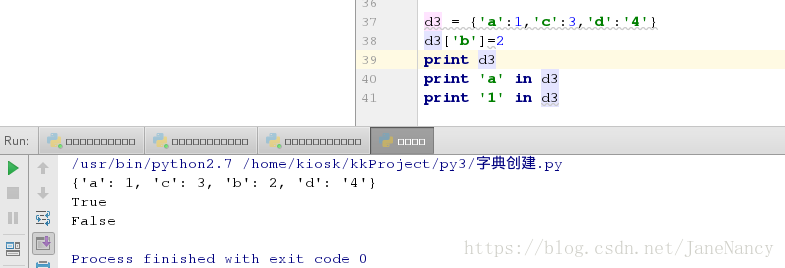 这里写图片描述