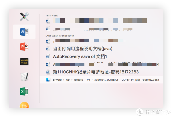 解决Mac的奇葩痛点，不妨试试开源&小众软件