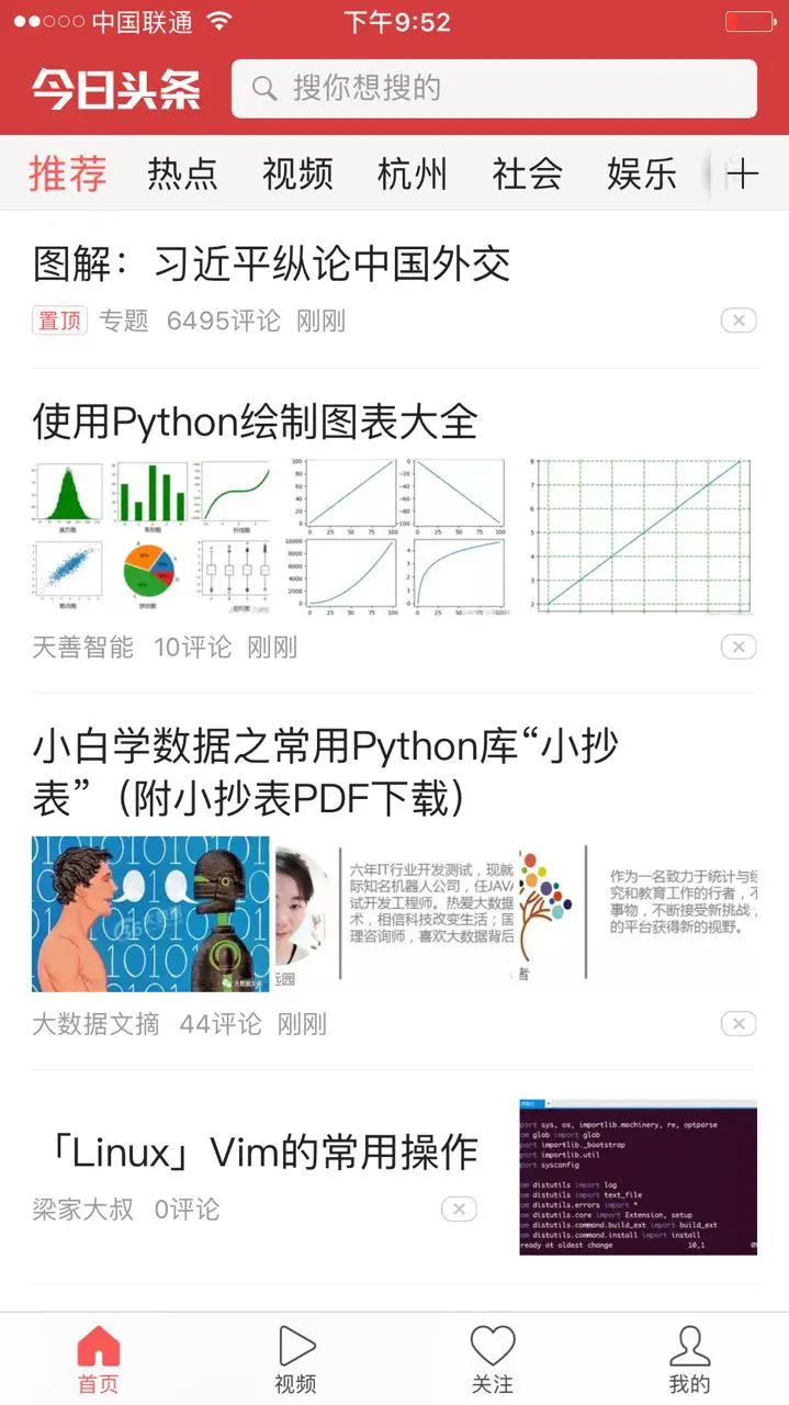 1063603-563ca3f1ca56fcab.jpeg