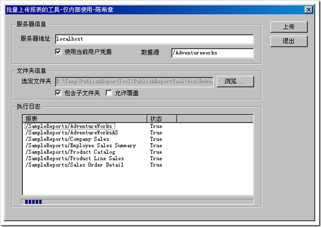 未命名