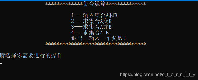 效果图
