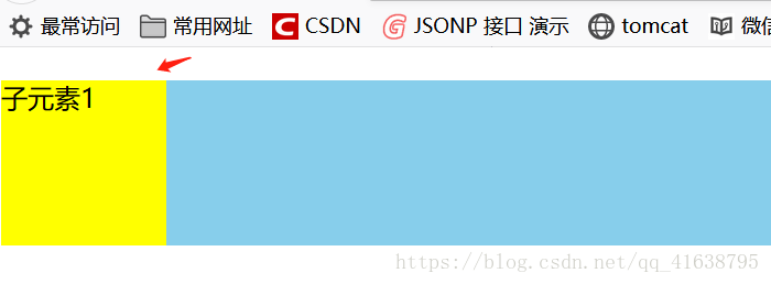 关于overflow:hidden的作用溢出隐藏、清除浮动、解决外边距塌陷等等