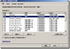 clip_image014
