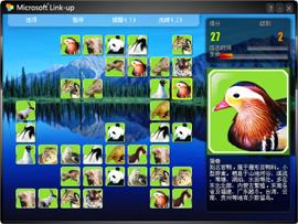 2011041721093350.jpg