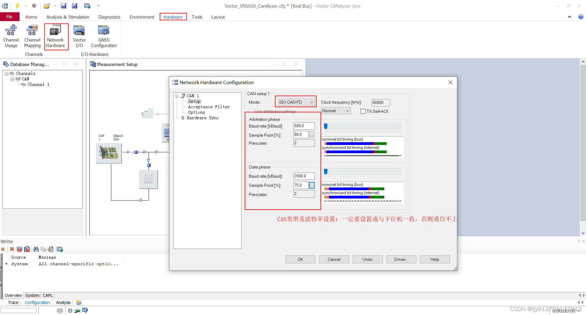 【VECTOR】:CAN OE Alyzer使用_canalyzer发送报文-CSDN博客