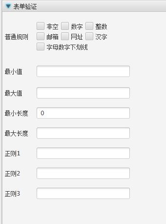0266da1b5688a803078eee0f67dac925.png