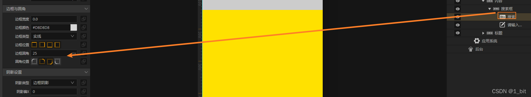 在这里插入图片描述 https://i-blog.csdnimg.cn/blog_migrate/2d341bafec659c73536acdb1da253ce8.png