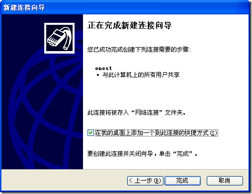 clip_image016