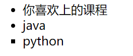image-20210301114835923