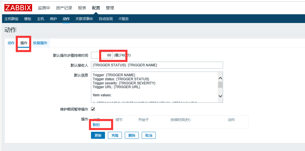 QQ截图20180120110308.png-31kB