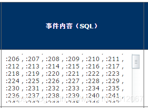 css】表格单元格td元素设置最大高度_td设置最大高度-CSDN博客