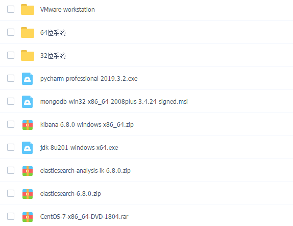63cc3389e04903280568e02b89f32752.png