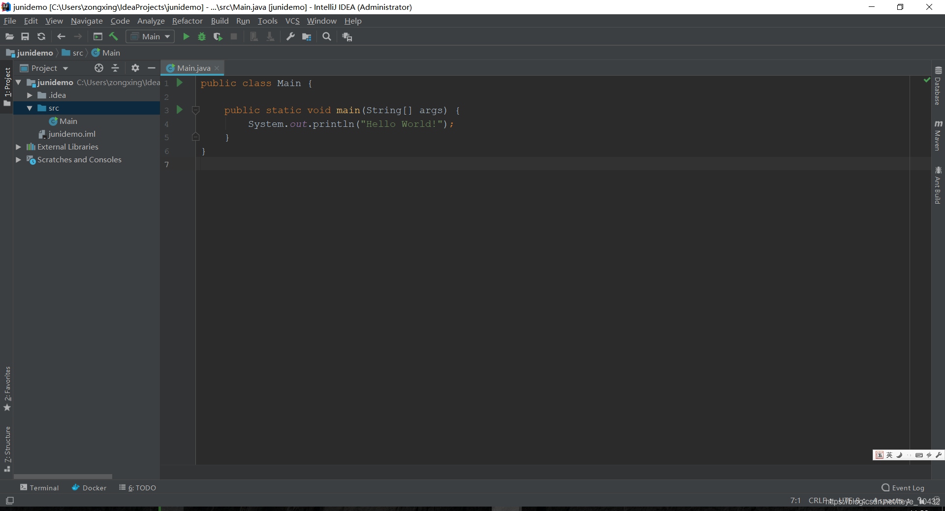 在这里插入图片描述