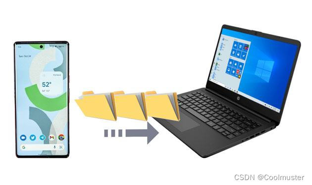 如何轻松地将文件从Android传输到 PC | 7 种方法插图1 如何轻松地将文件从Android传输到 PC | 7 种方法