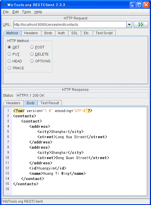 在Eclipse中使用Jersey和Tomcat构建RESTful WebService及其调用