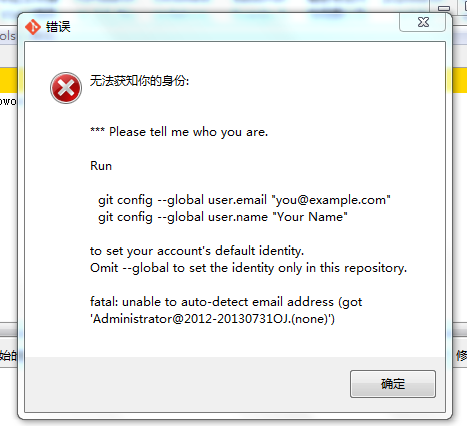 808842-20150920204056883-198378989.png