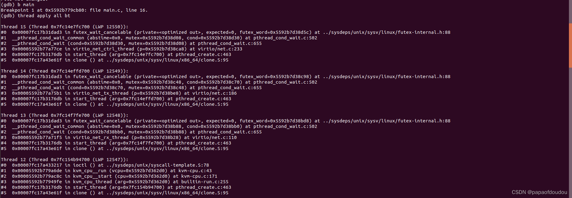 GDB 命令脚本的编写以及调试技巧汇总_gdb 脚本-CSDN博客